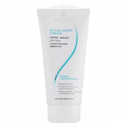 ACTIVE WHITE - Skrab-maska za piling sa ekstraktom sladića i duda 200ml​