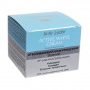 Active white