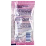 VELVE SILK - Krema za depilaciju za osetljivu kožu 125 ml