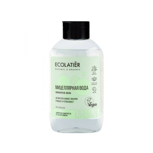 ECOLATIER Urban – Micelarna voda sa skidanje šminke za osetljivu kožu KAKTUS & ALOA VERA 400ml