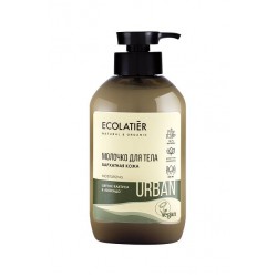 ECOLATIER Urban – Mleko za telo za baršunasto meku kožu KAKTUS &  AVOKADO 400ml