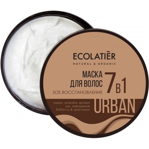 ECOLATIER Urban - SOS maska za obnavljanje kose 7u1 Kakao & Jojoba 400ml