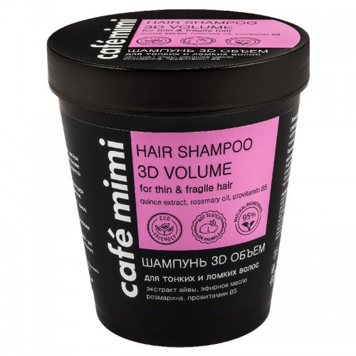 Balzam za kosu 3D volumen za tanku i oštećenu kosu Café Mimi 220ml