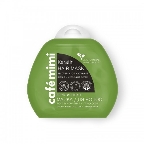 Keratin maska za kosu "Oporavak i sjaj kose" Café Mimi 100ml