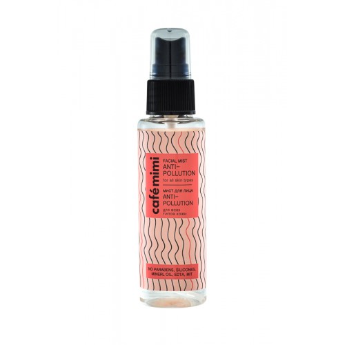 Mist za lice "ANTI-POLLUTION" Café Mimi 50ml
