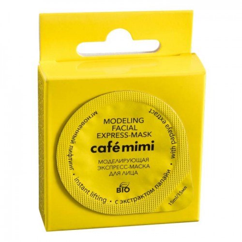 Gel maska za lice CAFE MIMI (ekspres, instant lifting sa ekstraktom papaje) 15ml