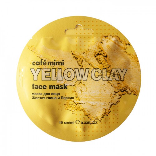 SUPERFOOD Maska za lice sa glinom (žuta i breskva) CAFÉ MIMI 10ml