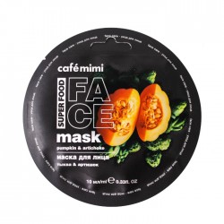 SUPERFOOD Maska za lice sa povrćem (bundeva i artičoka) CAFÉ MIMI 10ml
