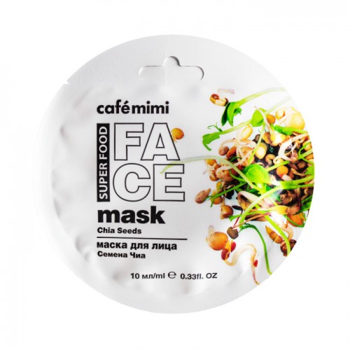 SUPERFOOD Maska za lice sa semenkama (čija i maslinovo ulje) CAFÉ MIMI 10ml