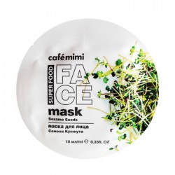 SUPERFOOD Maska za lice sa semenkama (susam i ši puter) CAFÉ MIMI 10ml
