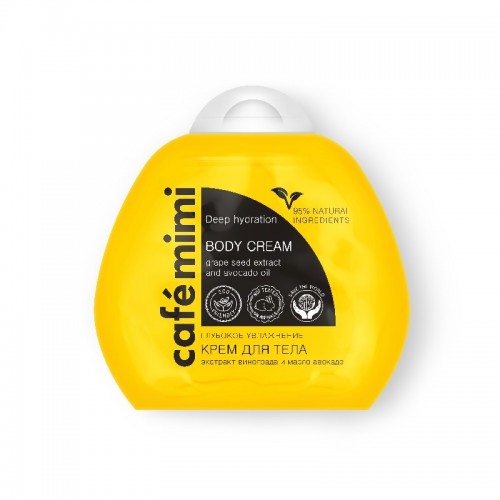 Krema za telo "Dubinska hidratacija" Café Mimi 100 ml