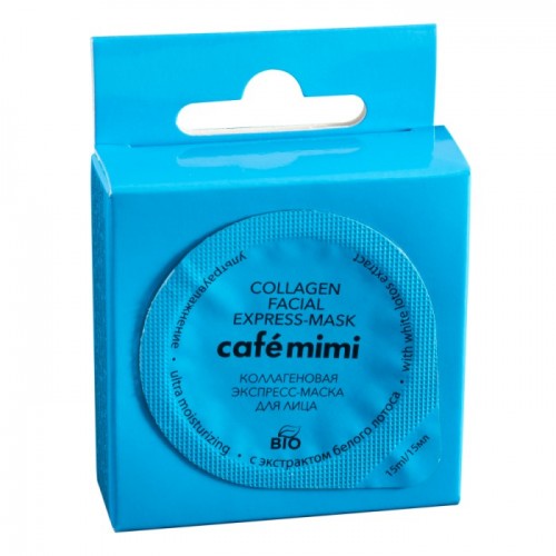 Gel maska za lice CAFÉ MIMI (ekspres, kolagen) 15ml
