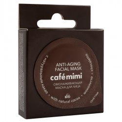 Café Mimi -  Gel maska za lice sa delovanjem protiv bora 15ml
