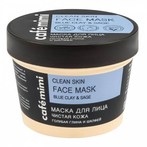 Maska za lice "Čista koža" Café Mimi 110ml