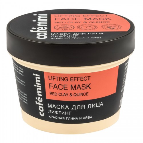 Maska za lice "Lifting efekat" Café Mimi 110ml