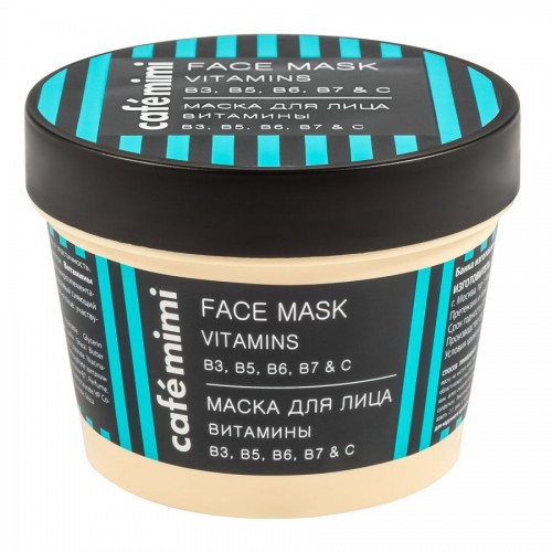 Maska za lice sa Vitaminima B3, B5, B6, B7 i C Café Mimi 110ml