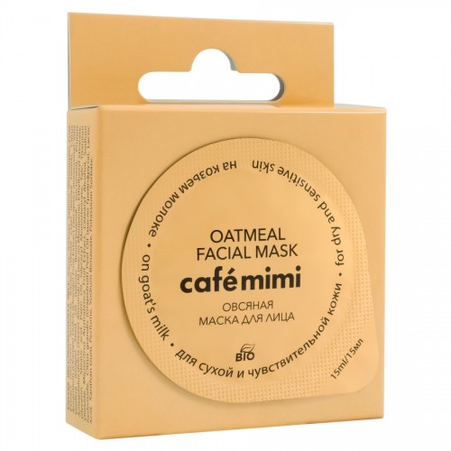 Gel maska za lice CAFÉ MIMI (ovsena kaša, suva i osetljiva koža) 15ml