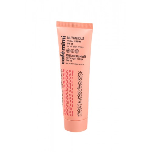 Hranljiva krema za lice SPF 15 Café Mimi 50ml