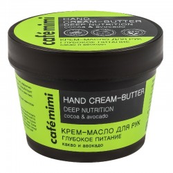 Krema-puter za ruke "Dubinska nega" Café Mimi 110ml