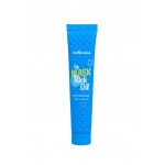 Maska za usne CAFE MIMI Rich Oil 15 ml