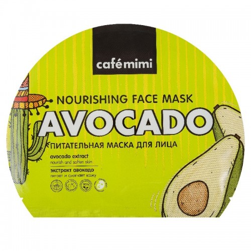Sheet maska za lice CAFÉ MIMI (hranljiva) 22g