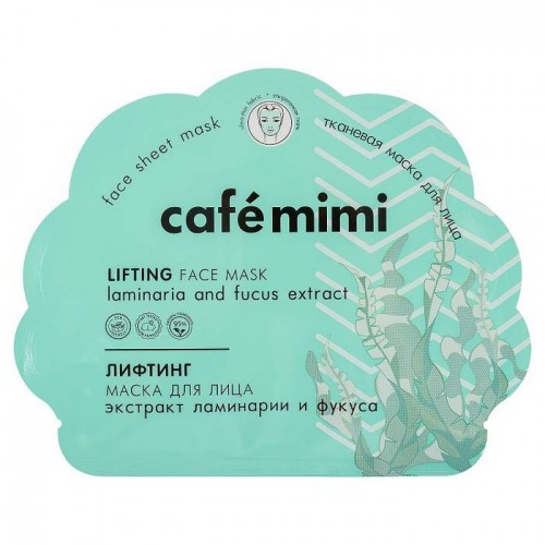 Sheet maska za lice CAFÉ MIMI (lifting efekat) 22g