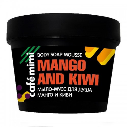 Mus-sapun za tuširanje "Mango i Kivi" Café Mimi 110ml