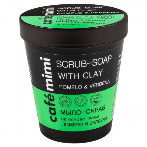 Skrab-sapun za telo sa glinom Pomelo i verbena Café Mimi 220ml