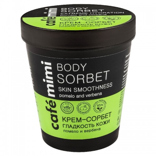 Krem sorbet za telo sa efektom glatke kože Café Mimi 220ml