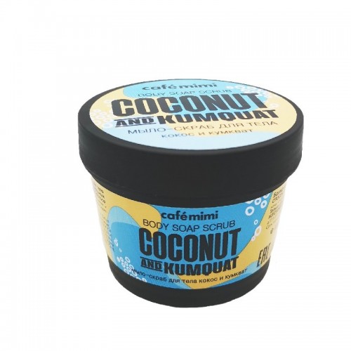 Skab-sapun za telo "Kokos i kumquat" Café Mimi 110ml