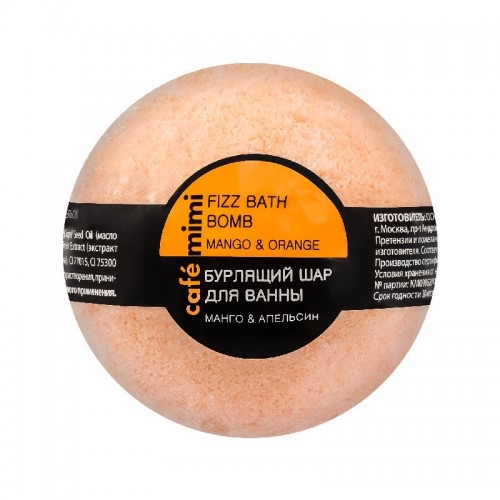 Šumeća kugla za kupanje "Mango i pomorandža" Café Mimi 120g