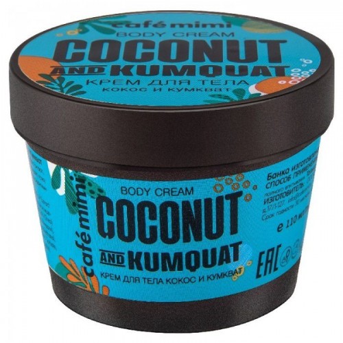 Krema za telo sa Kokosom i Kumquat biljkom Café Mimi 110ml