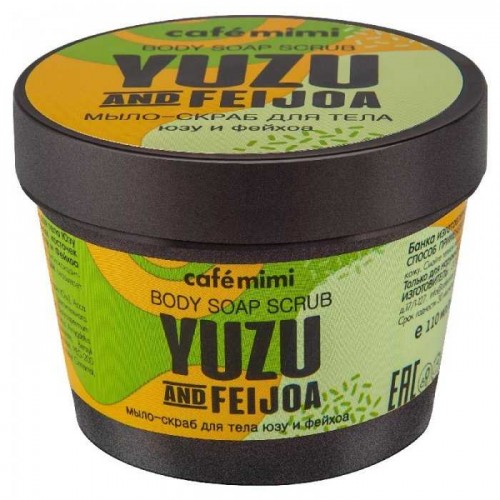 Skab-sapun za telo "Yuzu and feđoja" Café Mimi 110ml