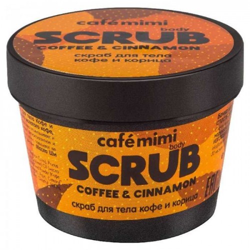 Skrab za telo sa kafom i cimetom Café Mimi 120 gr