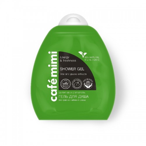Gel za tuširanje "Energy and freshness" Ekstrakt limete i guave Café Mimi 250ml