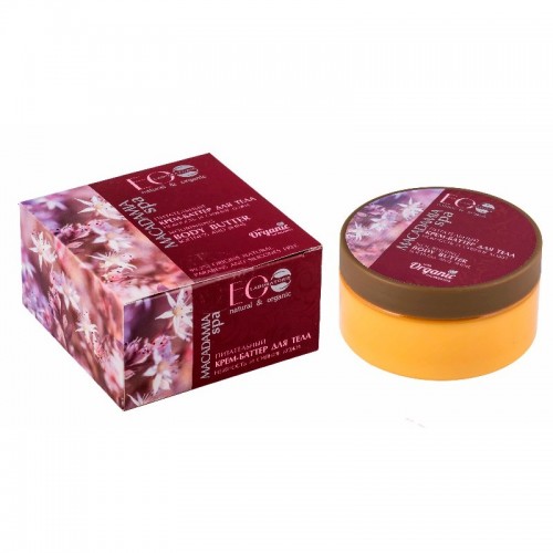 Puter za telo "Mekoća i sjaj kose" EO Laboratorie MACADAMIA SPA 200ml