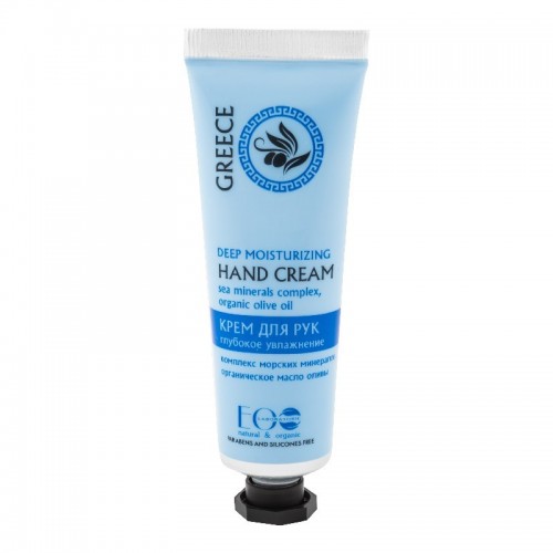 EO Laboratorie - Hidrirajuća krema za ruke "Grčka" 30ml