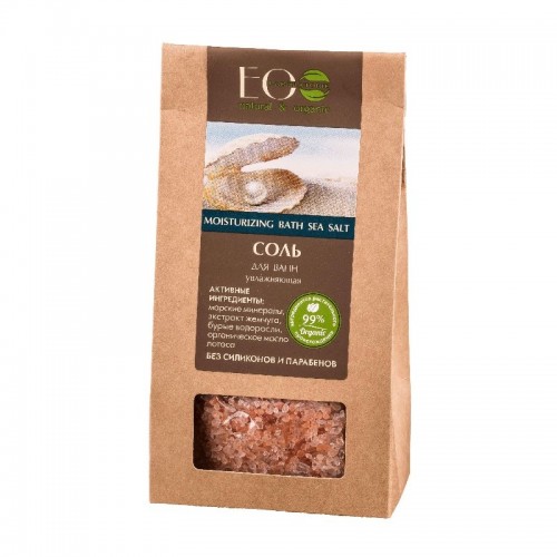  EO Laboratorie  - Aromatična so za kupanje "Hidratacija" 400g