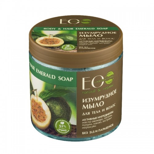 EO Laboratorie - Smaragdni sapun za telo i kosu 450ml