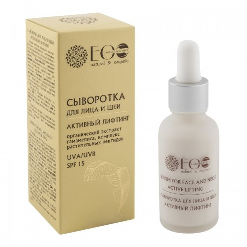 EO Laboratorie - Serum za lice i vrat "Aktivni Lifting" 30ml