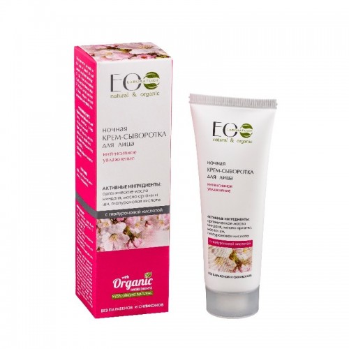 EO Laboratorie - Noćni krem-serum za lice "Intenzivna hidratacija" 50ml