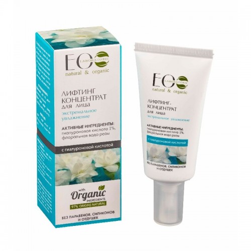 EO Laboratorie - Lifting koncentrat "Ekstremna hidratacija" 30ml