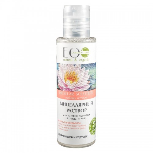 EO Laboratorie - Micelarna voda za uklanjanje šminke 200ml