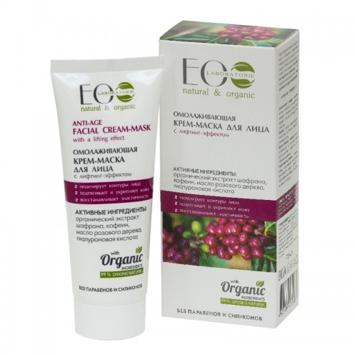 EO Laboratorie - Krem-maska protiv bora i efektom liftinga 75 ml