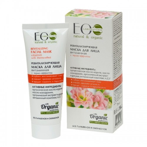 EO Laboratorie - Revitalizirajuća maska za lice sa efektom zagrevanja 75 ml