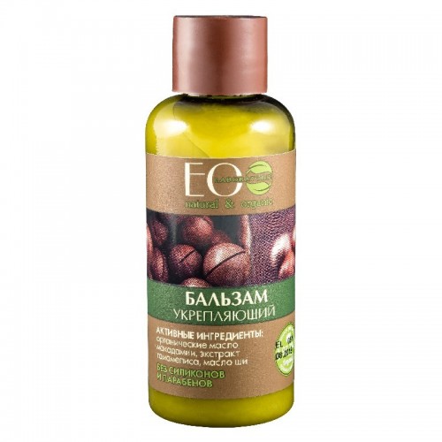 EO Laboratorie - Jačajući balzam za volumen i ubrzavanje rasta kose 50ml