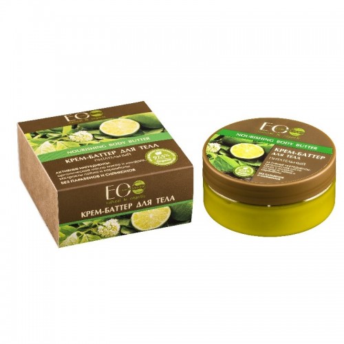Hranljivi krem puter za telo "Morroco" EO Laboratorie 150ml