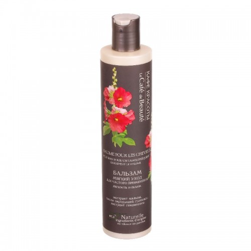Balzam za negu kose za svakodnevnu upotrebu “Extra volumen” Kafe Krasoti 300 ml 