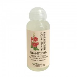 Šampon za svakodnevnu upotrebu Kafe Krasoti "Nega i volumen" 50 ml