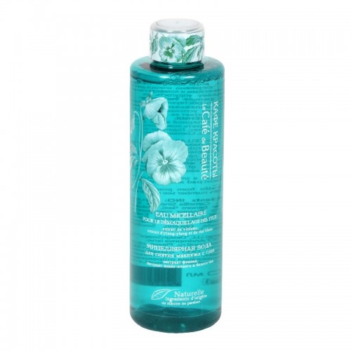 Kafe Krasoti - Micelarna voda za skidanje šminke za predeo oko očiju 200ml